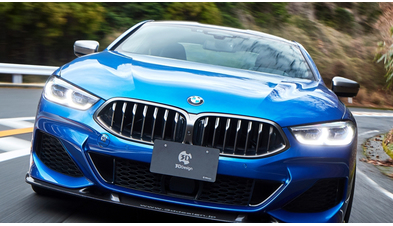 3d_design_bmw_m850i_xdrive_coupe_5_023001d905c2044b.jpg