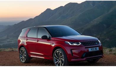 land-rover-discovery-sport (3).jpg