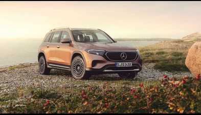 Mercedes-Benz EQB