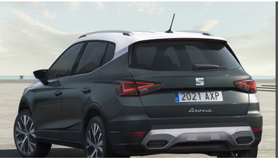 seat_arona_xperience_2_08af099c0e300abd.jpg