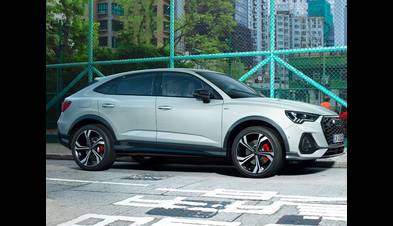 Audi Q3 Sportback