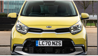kia_picanto_x-line_787_0424032e0cd709b7.jpg kia_picanto_x-line_787_0424032e0cd709b7.jpg