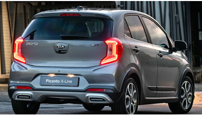 kia_picanto_x-line_317_02f6042a0e2f0997.jpg kia_picanto_x-line_317_02f6042a0e2f0997.jpg