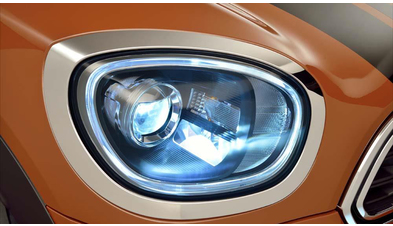 mini-cooper-countryman (24).jpg